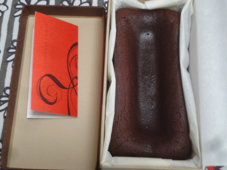 f:id:nyaofunhouse:20130401114522j:image