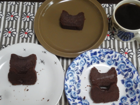 f:id:nyaofunhouse:20130401141314j:image