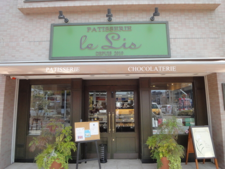 f:id:nyaofunhouse:20130509113051j:image f:id:nyaofunhouse:20130509113051j:image