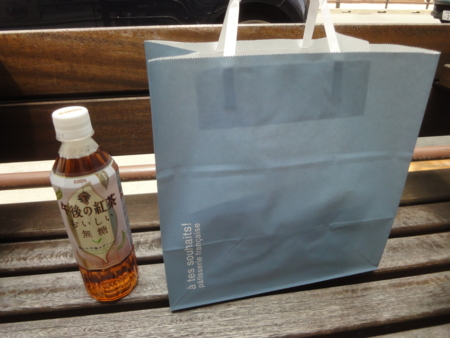 f:id:nyaofunhouse:20130518112634j:image