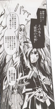 f:id:nyaofunhouse:20130527124830j:image f:id:nyaofunhouse:20130527124830j:image