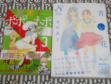 f:id:nyaofunhouse:20130911142723j:image