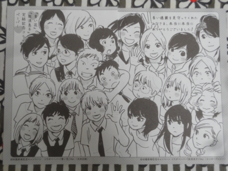 f:id:nyaofunhouse:20130911142835j:image