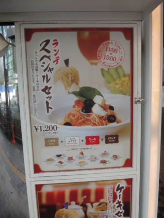 f:id:nyaofunhouse:20131008110618j:image f:id:nyaofunhouse:20131008110618j:image