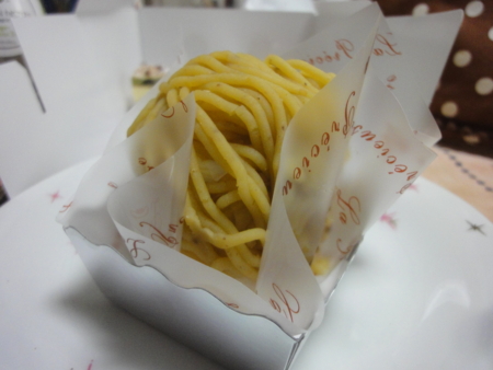 f:id:nyaofunhouse:20131221113413j:image