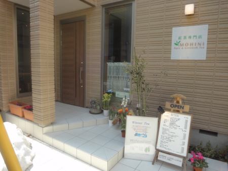 f:id:nyaofunhouse:20140225125851j:image