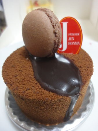 f:id:nyaofunhouse:20140314140517j:image