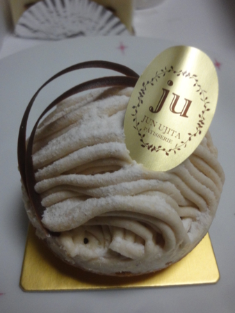 f:id:nyaofunhouse:20140327105743j:image f:id:nyaofunhouse:20140327105743j:image