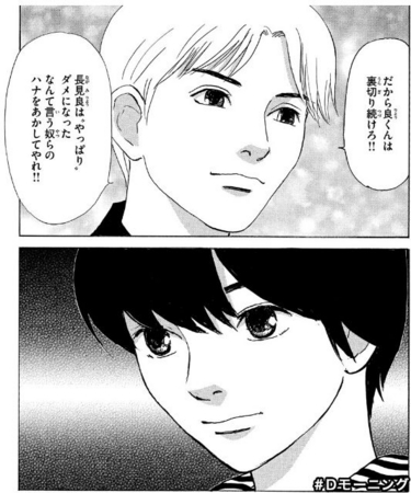 f:id:nyaofunhouse:20141030202341j:image