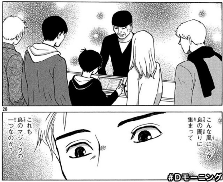 f:id:nyaofunhouse:20141030202342j:image