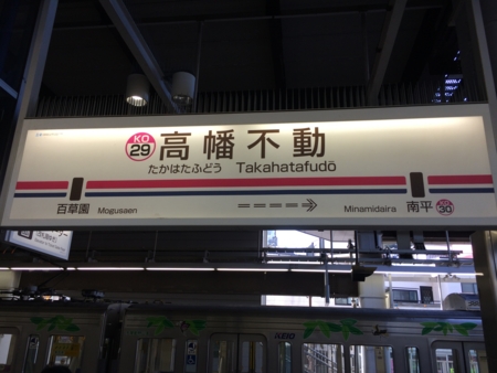 f:id:nyaofunhouse:20150101100511j:image f:id:nyaofunhouse:20150101100511j:image