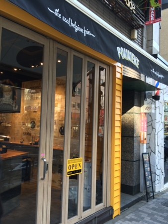 f:id:nyaofunhouse:20150105122324j:image