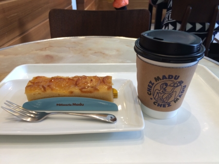 f:id:nyaofunhouse:20151009123336j:image