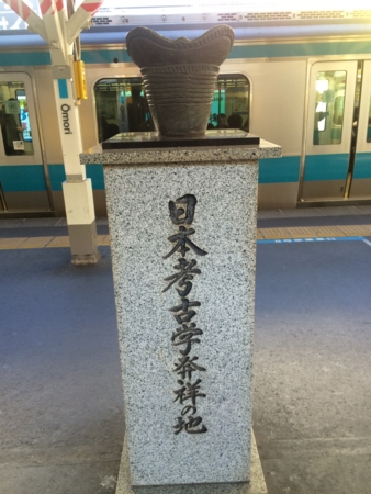 f:id:nyaofunhouse:20160125095257j:plain f:id:nyaofunhouse:20160125095257j:plain