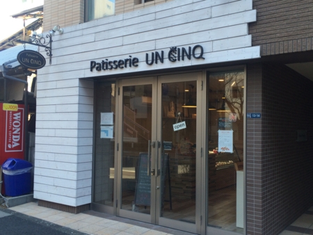 f:id:nyaofunhouse:20160125111046j:plain f:id:nyaofunhouse:20160125111046j:plain