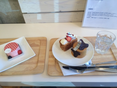 f:id:nyaofunhouse:20160125111734j:plain f:id:nyaofunhouse:20160125111734j:plain