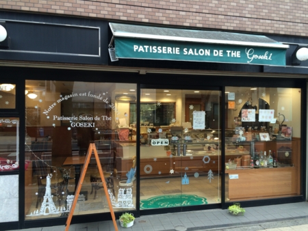 f:id:nyaofunhouse:20160201105923j:plain f:id:nyaofunhouse:20160201105923j:plain