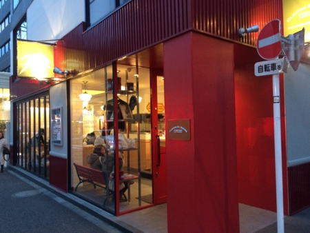 f:id:nyaofunhouse:20160212172005j:plain