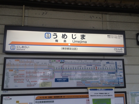 f:id:nyaofunhouse:20160324094406j:plain f:id:nyaofunhouse:20160324094406j:plain