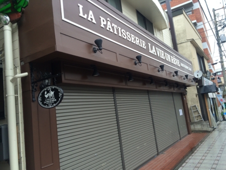 f:id:nyaofunhouse:20160324100229j:plain f:id:nyaofunhouse:20160324100229j:plain