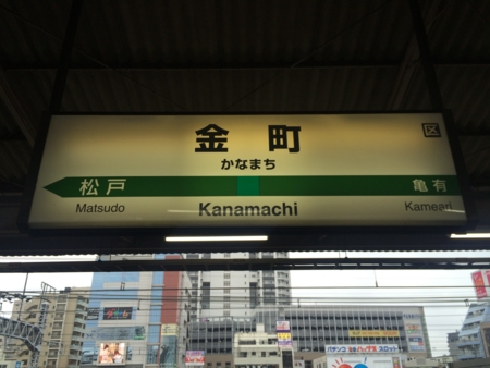 f:id:nyaofunhouse:20160324103507j:plain f:id:nyaofunhouse:20160324103507j:plain