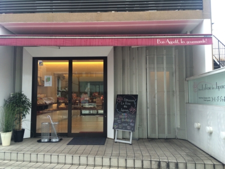 f:id:nyaofunhouse:20160324104205j:plain f:id:nyaofunhouse:20160324104205j:plain