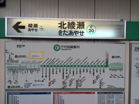 f:id:nyaofunhouse:20160324111322j:plain f:id:nyaofunhouse:20160324111322j:plain