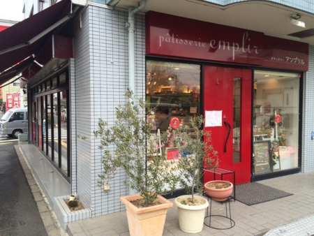 f:id:nyaofunhouse:20160324112444j:plain f:id:nyaofunhouse:20160324112444j:plain