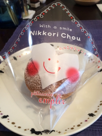 f:id:nyaofunhouse:20160324132006j:plain f:id:nyaofunhouse:20160324132006j:plain