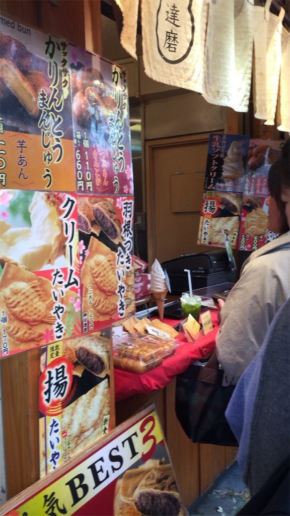 f:id:nyaokorn:20151107112657j:image f:id:nyaokorn:20151107112657j:image