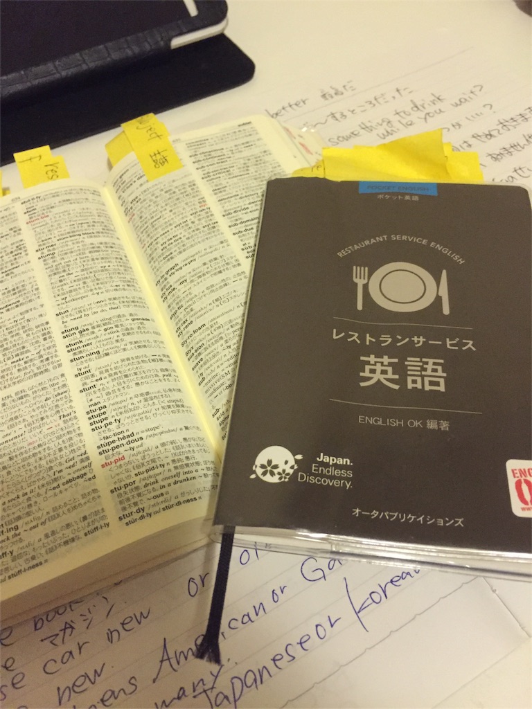 f:id:nyaokorn:20151215191218j:image f:id:nyaokorn:20151215191218j:image