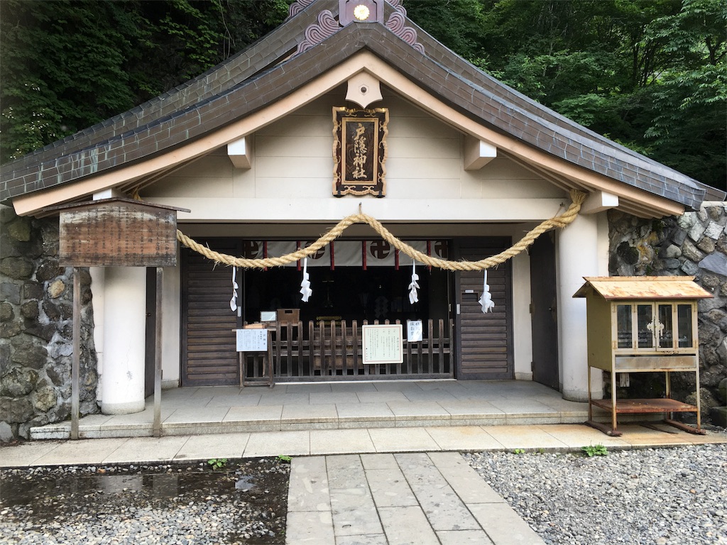 f:id:nyaon0511:20160712222722j:image