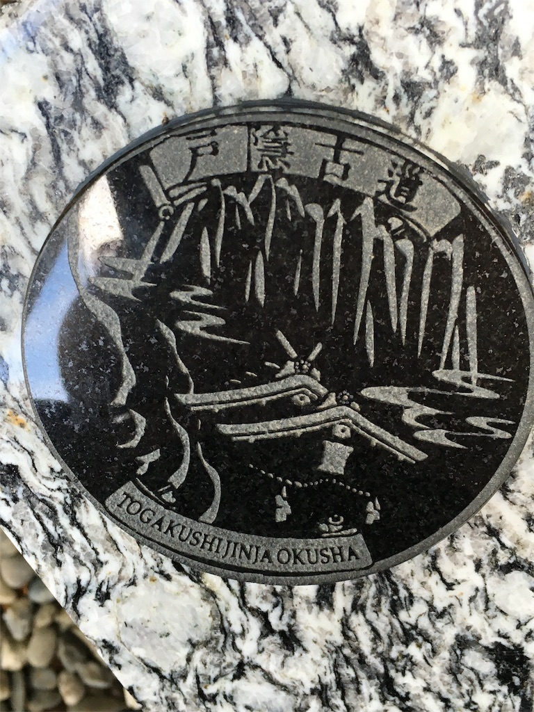 f:id:nyaon0511:20160712222730j:image