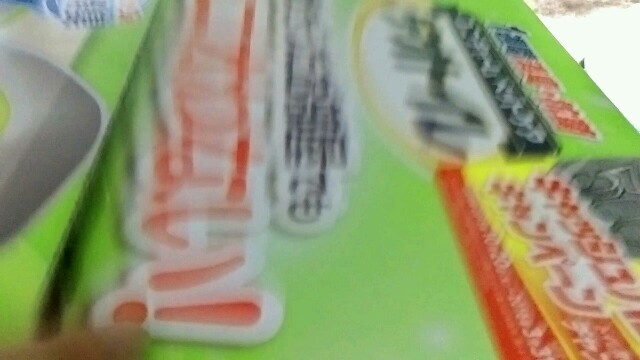 f:id:nyarome12:20160601221201j:image f:id:nyarome12:20160601221201j:image