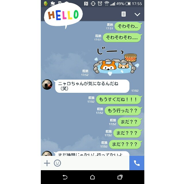 f:id:nyarome12:20160607180749j:image f:id:nyarome12:20160607180749j:image