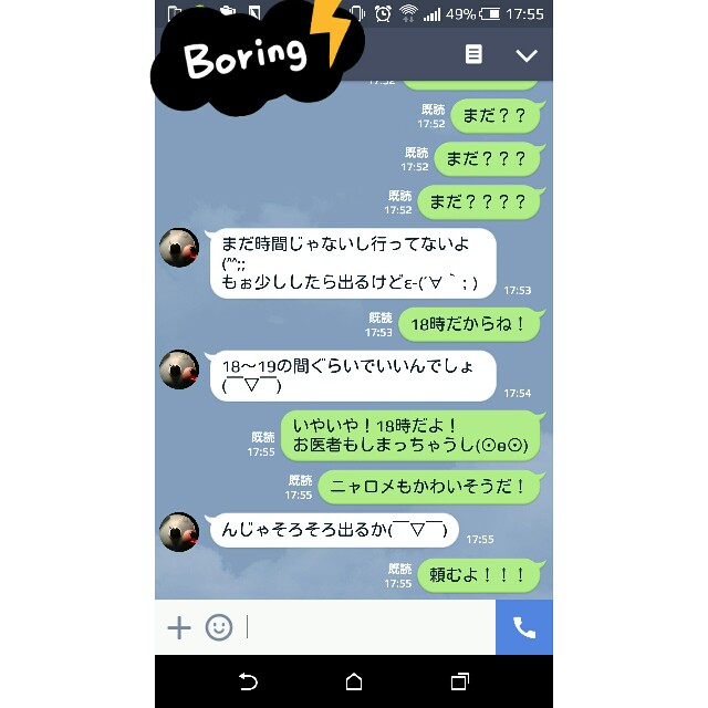 f:id:nyarome12:20160607180815j:image f:id:nyarome12:20160607180815j:image