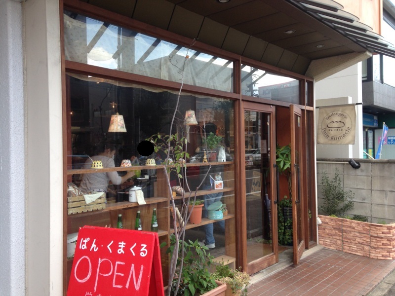 f:id:nyarumeku:20141116112002j:plain