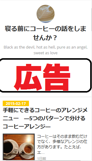 f:id:nyarumeku:20150218200323p:plain f:id:nyarumeku:20150218200323p:plain