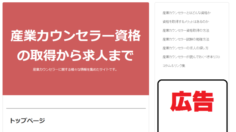 f:id:nyarumeku:20150218200919p:plain f:id:nyarumeku:20150218200919p:plain