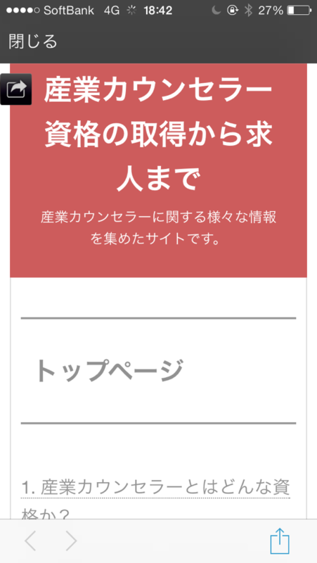 f:id:nyarumeku:20150218200927p:plain f:id:nyarumeku:20150218200927p:plain