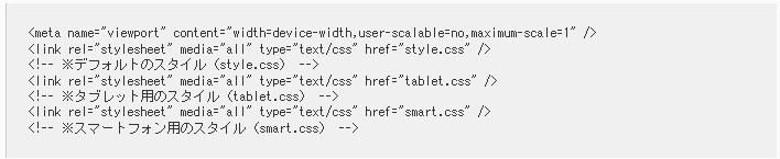 f:id:nyarumeku:20150218235450p:plain f:id:nyarumeku:20150218235450p:plain