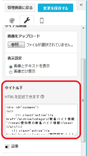 f:id:nyarumeku:20150218235602p:plain f:id:nyarumeku:20150218235602p:plain