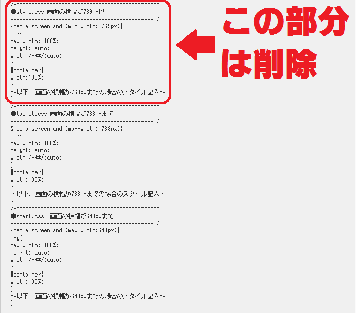 f:id:nyarumeku:20150218235750p:plain f:id:nyarumeku:20150218235750p:plain