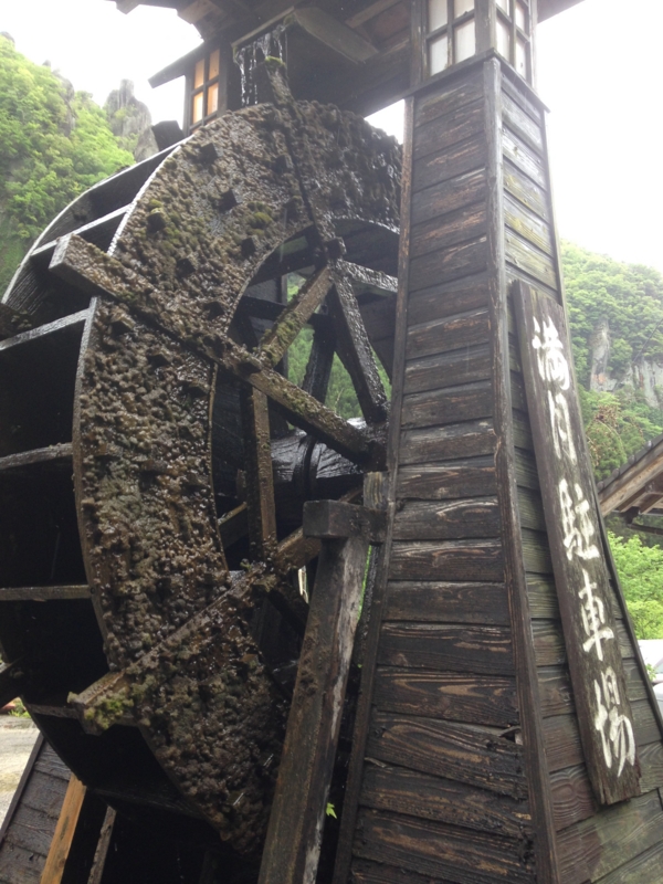 f:id:nyarumeku:20150506115526j:plain