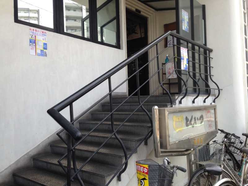 f:id:nyarumeku:20150529142431j:plain