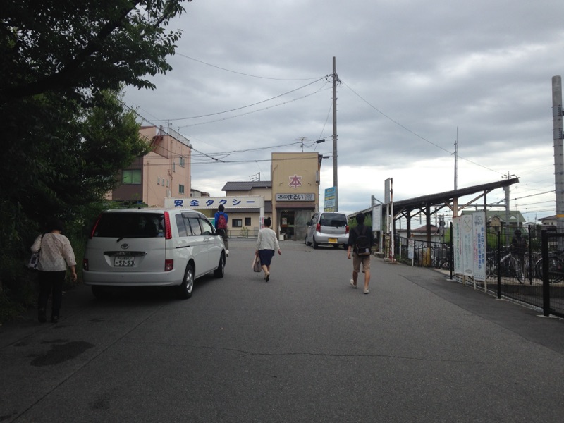 f:id:nyarumeku:20150628084211j:plain