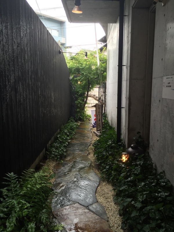 f:id:nyarumeku:20150826000607j:plain