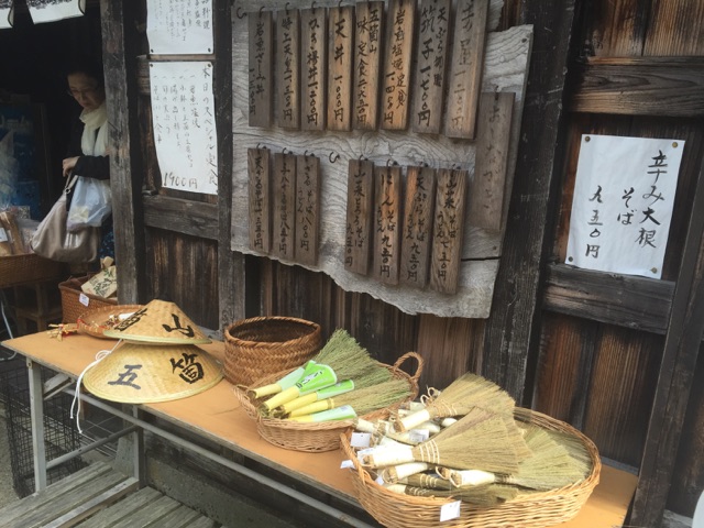 f:id:nyarumeku:20151001074946j:plain