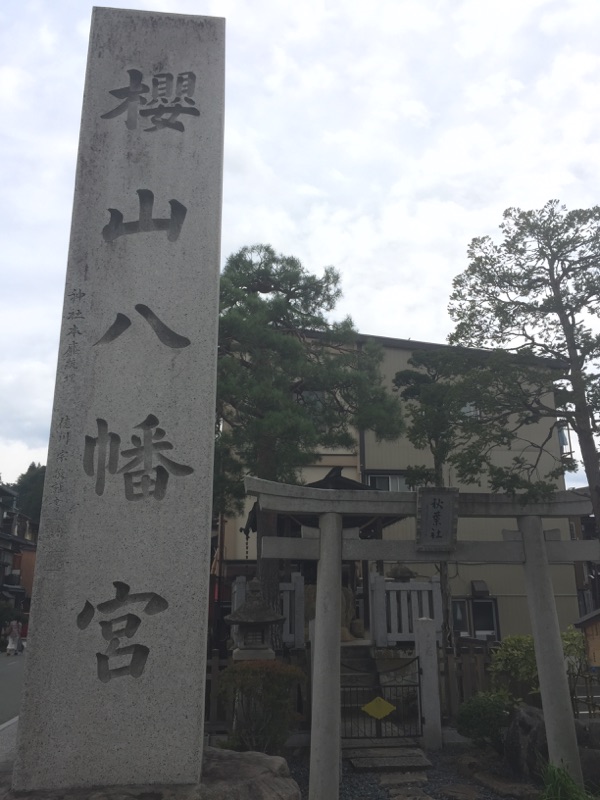 f:id:nyarumeku:20151001075040j:plain