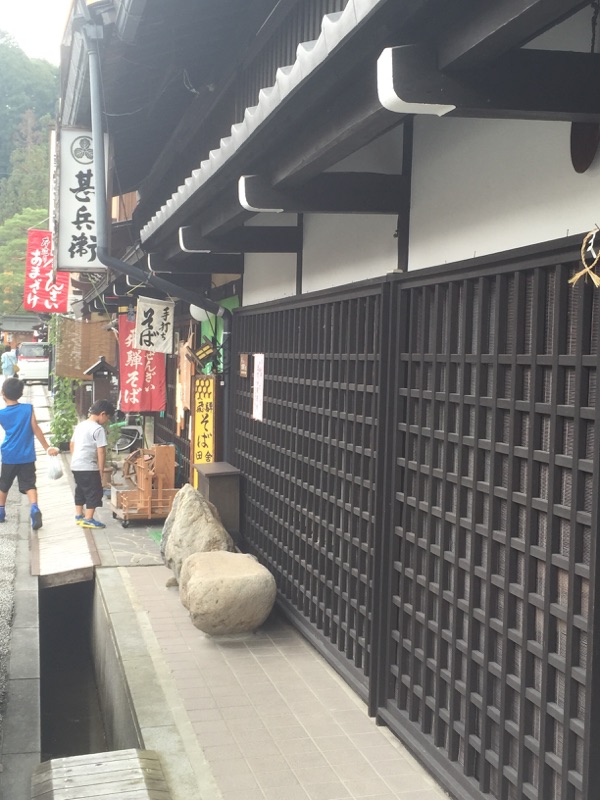 f:id:nyarumeku:20151001075044j:plain